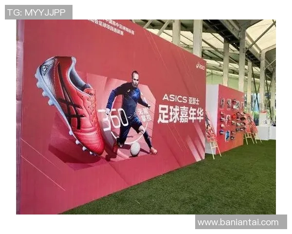 穿亚瑟士足球鞋的球星们如何提升竞技表现与赛场魅力