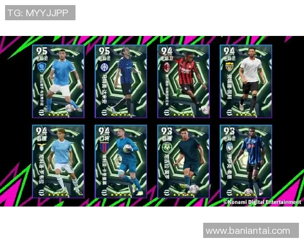 足球球星官方网站最新动态与个人信息一站式了解平台